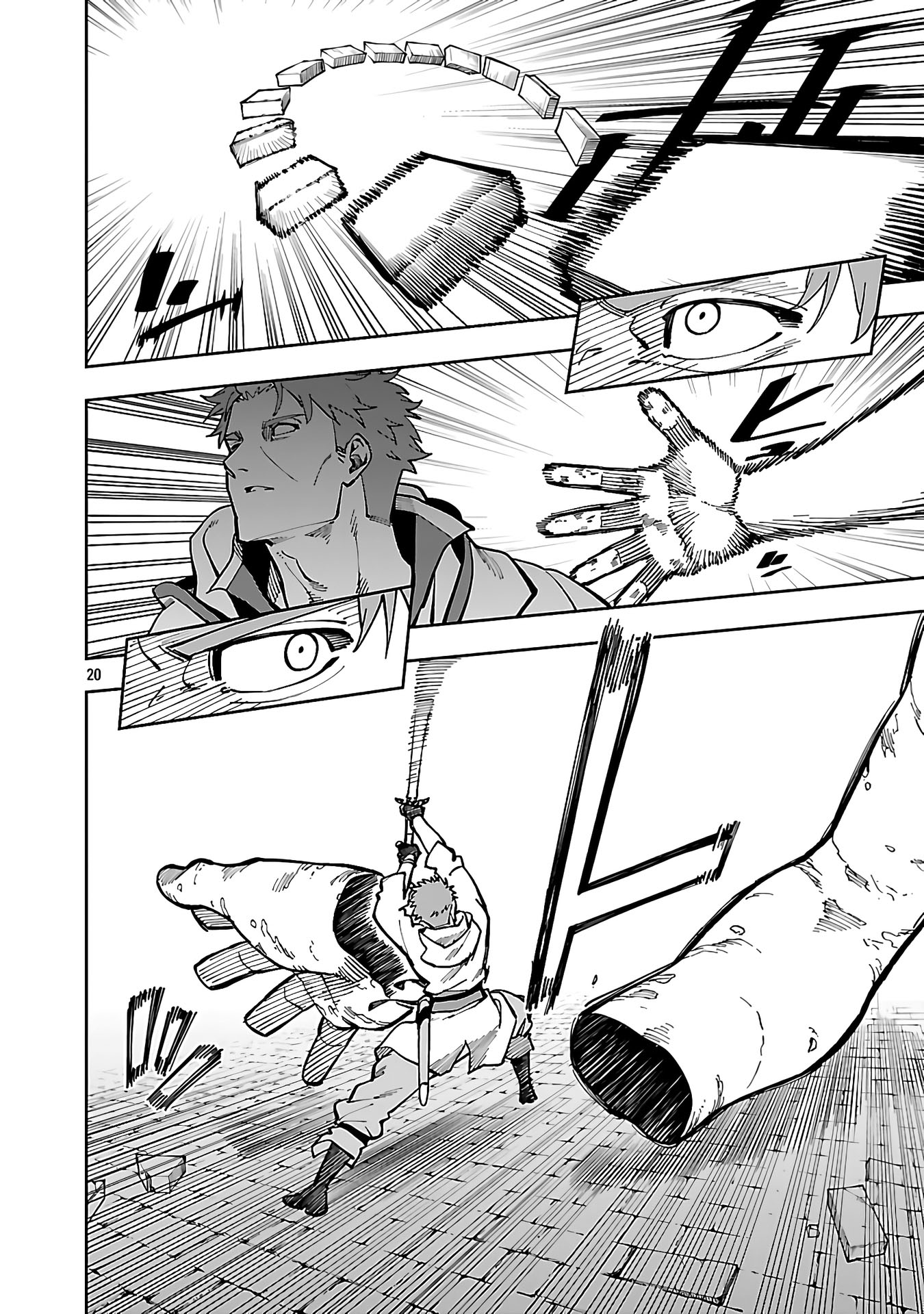katainaka-no-ossan-kensei-ni-naru-tada-no-inaka-no-kenjutsu-shihan-datta-no-ni-taisei-shita-deshi-tachi-ga-ore-wo-hottekurenai-ken - Chapter: 32