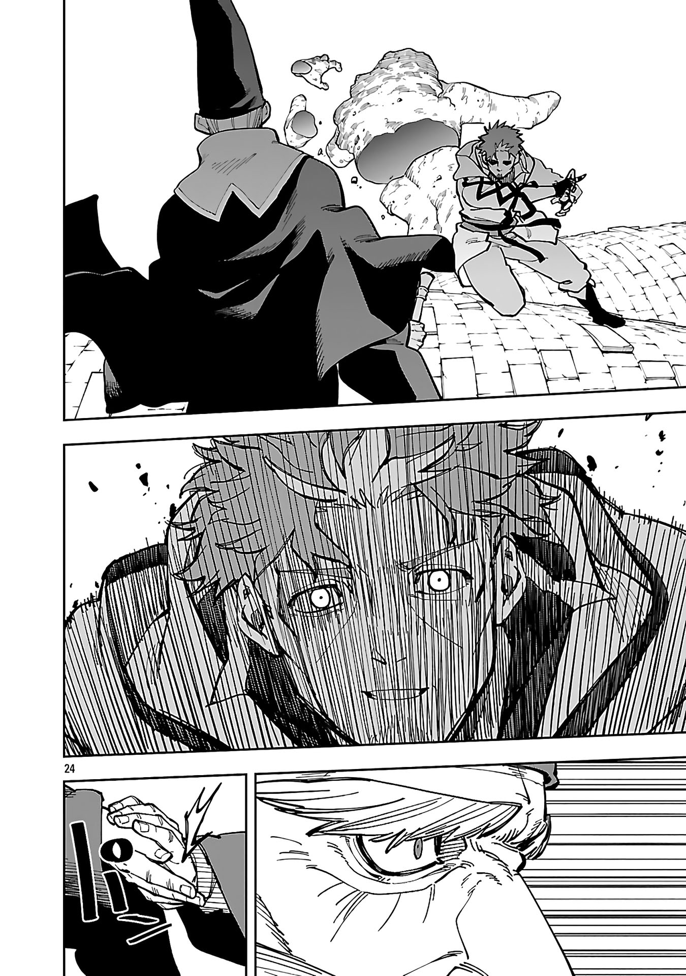 katainaka-no-ossan-kensei-ni-naru-tada-no-inaka-no-kenjutsu-shihan-datta-no-ni-taisei-shita-deshi-tachi-ga-ore-wo-hottekurenai-ken - Chapter: 32