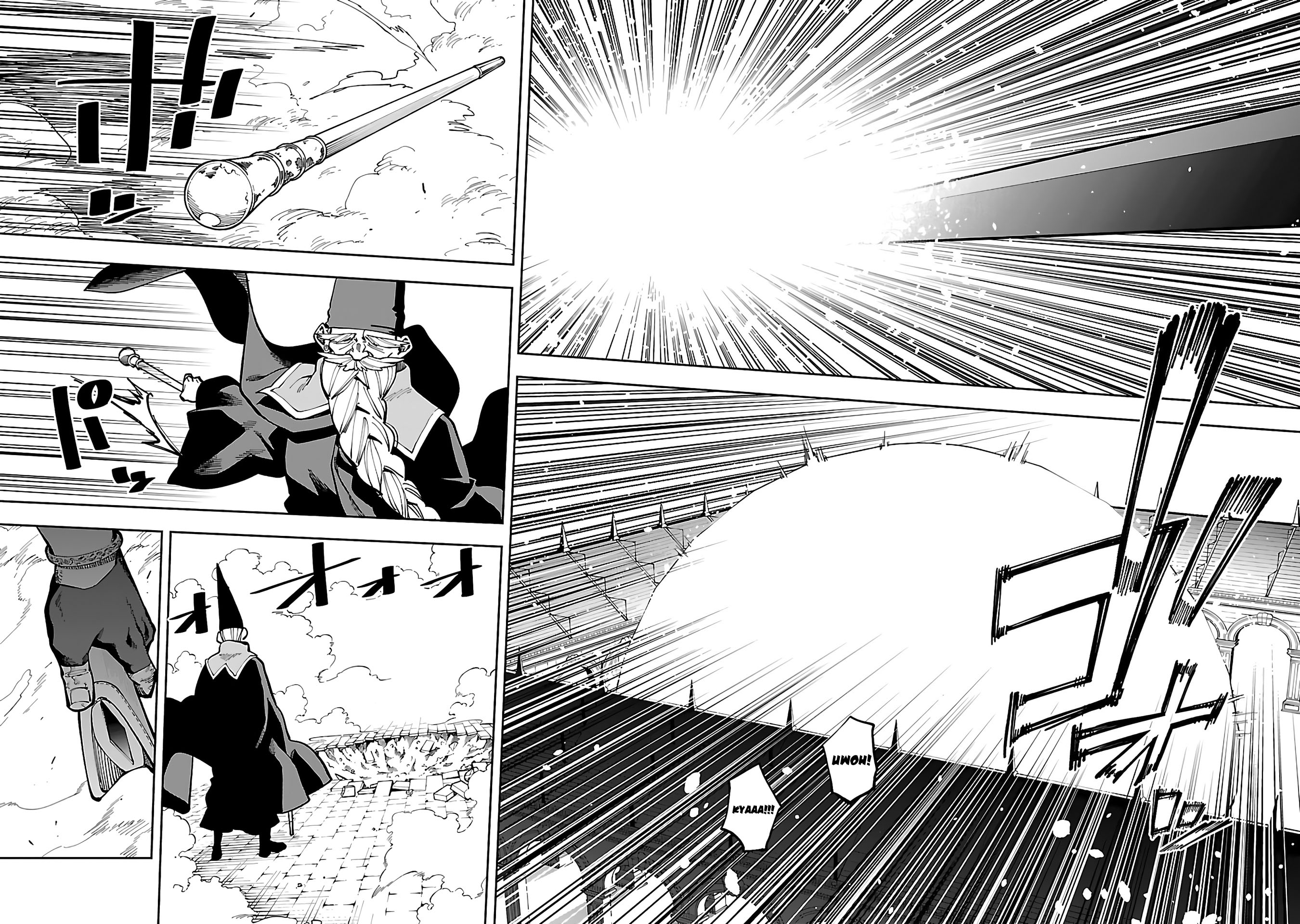 katainaka-no-ossan-kensei-ni-naru-tada-no-inaka-no-kenjutsu-shihan-datta-no-ni-taisei-shita-deshi-tachi-ga-ore-wo-hottekurenai-ken - Chapter: 32