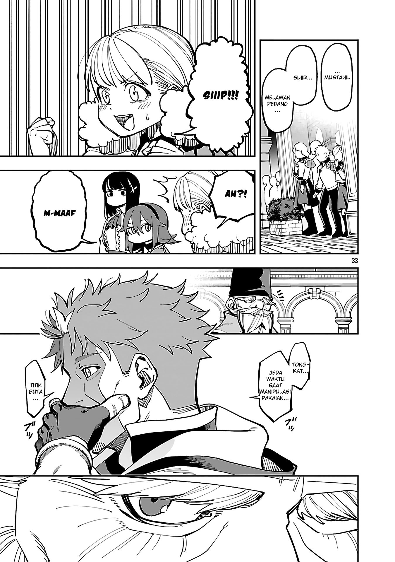 katainaka-no-ossan-kensei-ni-naru-tada-no-inaka-no-kenjutsu-shihan-datta-no-ni-taisei-shita-deshi-tachi-ga-ore-wo-hottekurenai-ken - Chapter: 32