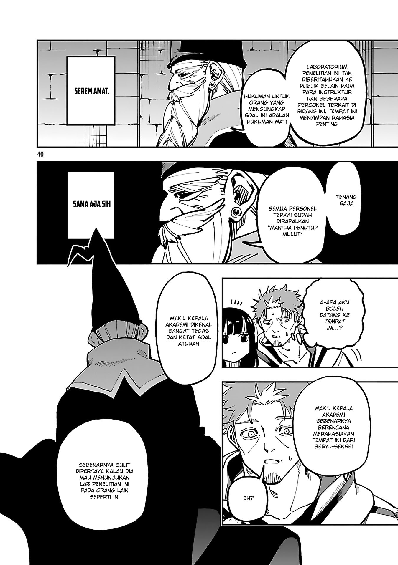 katainaka-no-ossan-kensei-ni-naru-tada-no-inaka-no-kenjutsu-shihan-datta-no-ni-taisei-shita-deshi-tachi-ga-ore-wo-hottekurenai-ken - Chapter: 32