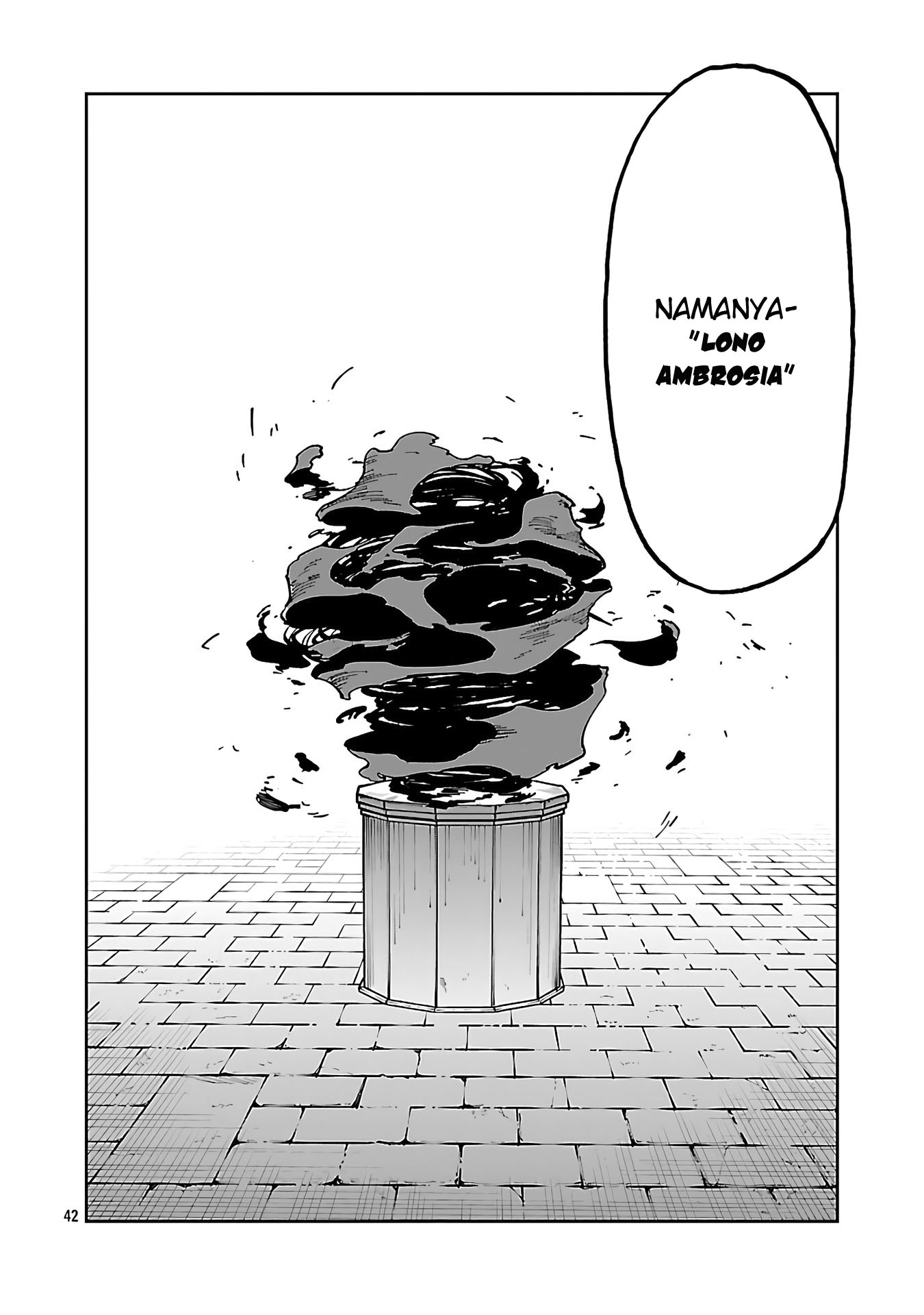 katainaka-no-ossan-kensei-ni-naru-tada-no-inaka-no-kenjutsu-shihan-datta-no-ni-taisei-shita-deshi-tachi-ga-ore-wo-hottekurenai-ken - Chapter: 32