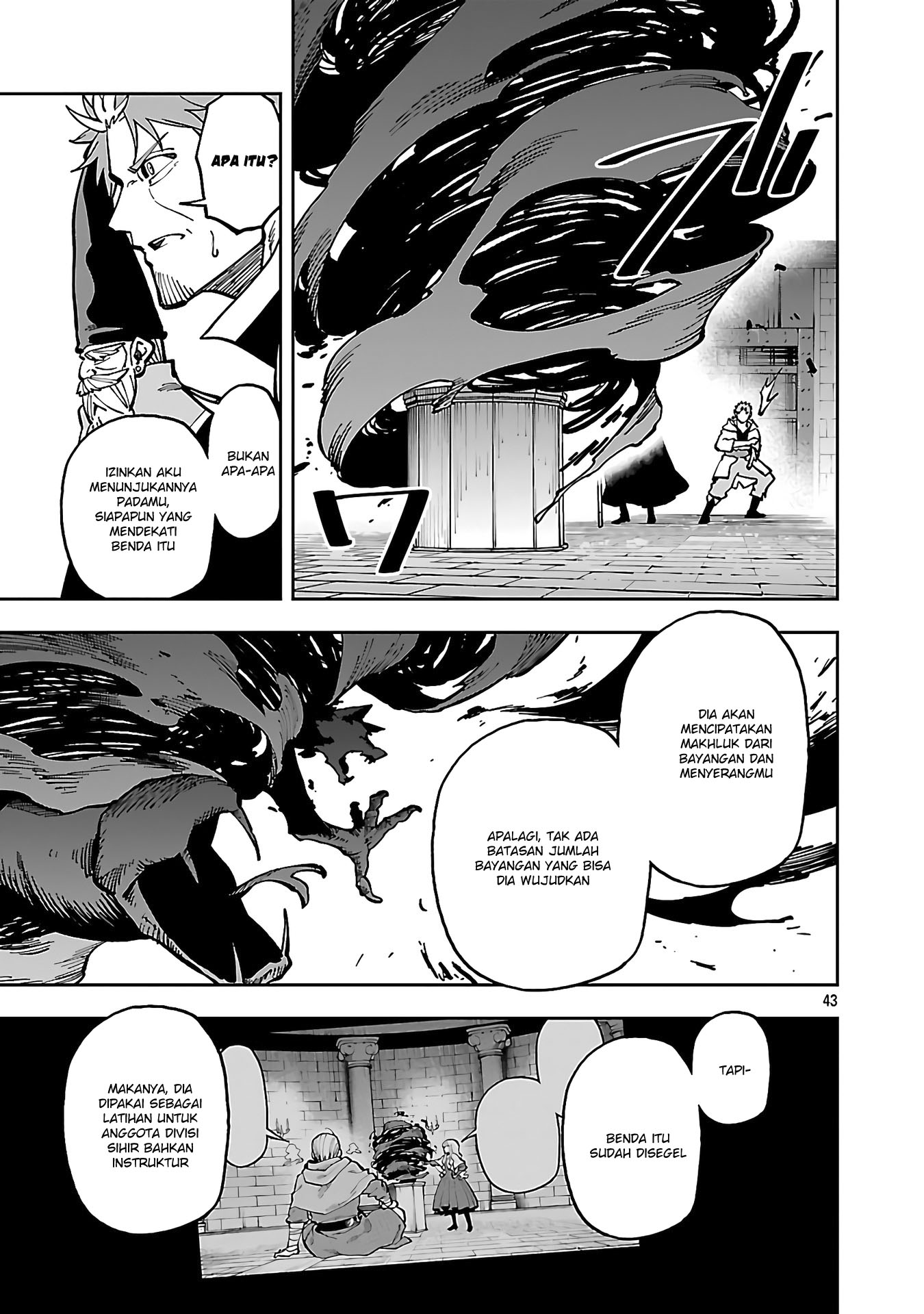 katainaka-no-ossan-kensei-ni-naru-tada-no-inaka-no-kenjutsu-shihan-datta-no-ni-taisei-shita-deshi-tachi-ga-ore-wo-hottekurenai-ken - Chapter: 32