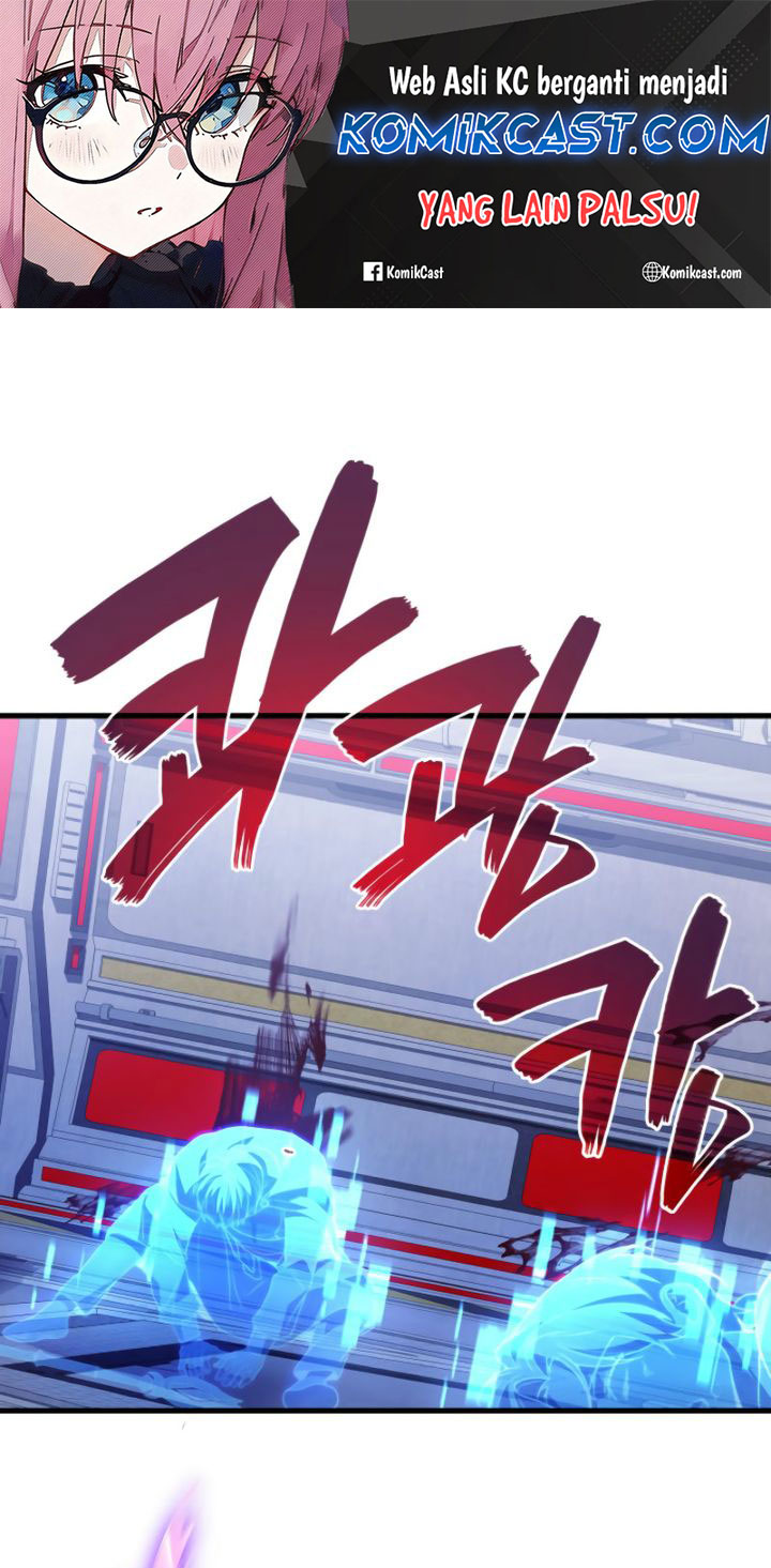 martial-god-regressed-to-level-2 - Chapter: 95