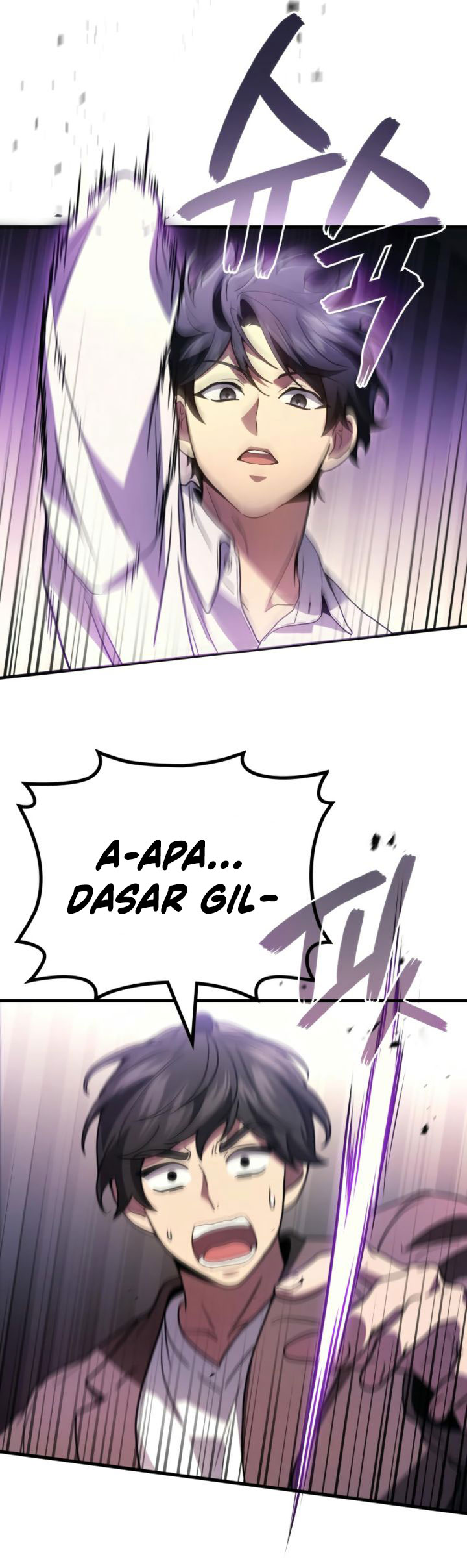 martial-god-regressed-to-level-2 - Chapter: 95