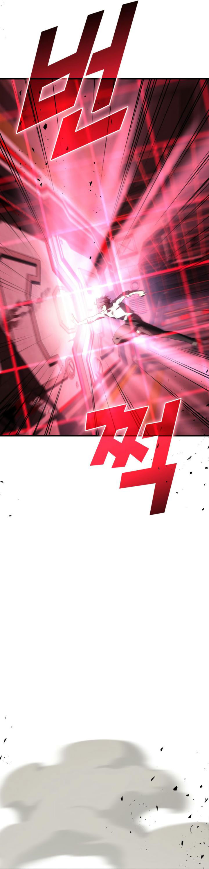 martial-god-regressed-to-level-2 - Chapter: 95