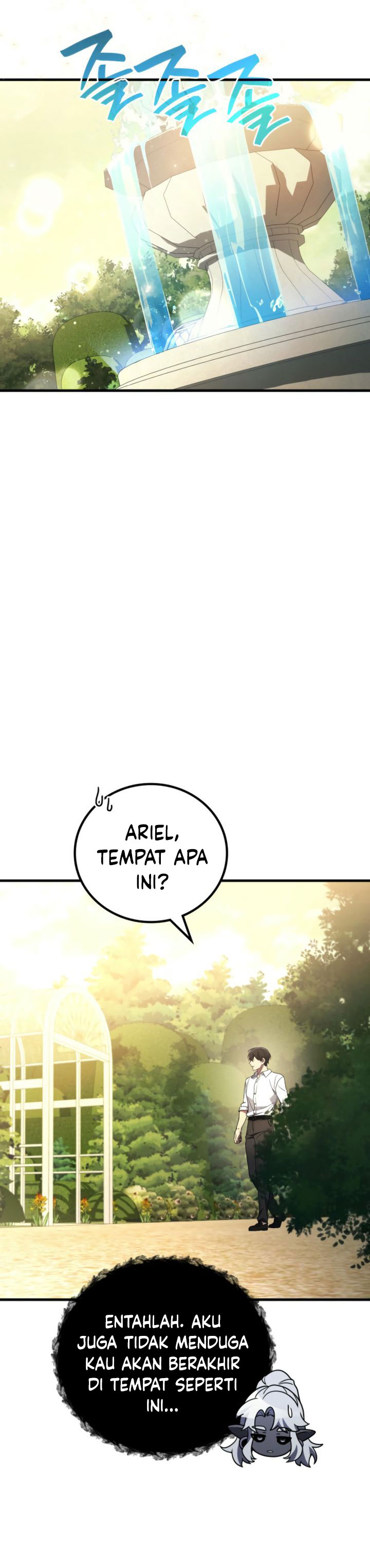martial-god-regressed-to-level-2 - Chapter: 95