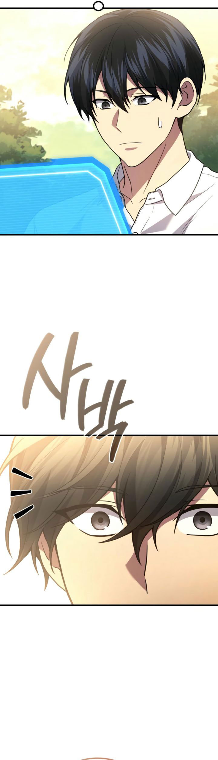 martial-god-regressed-to-level-2 - Chapter: 95