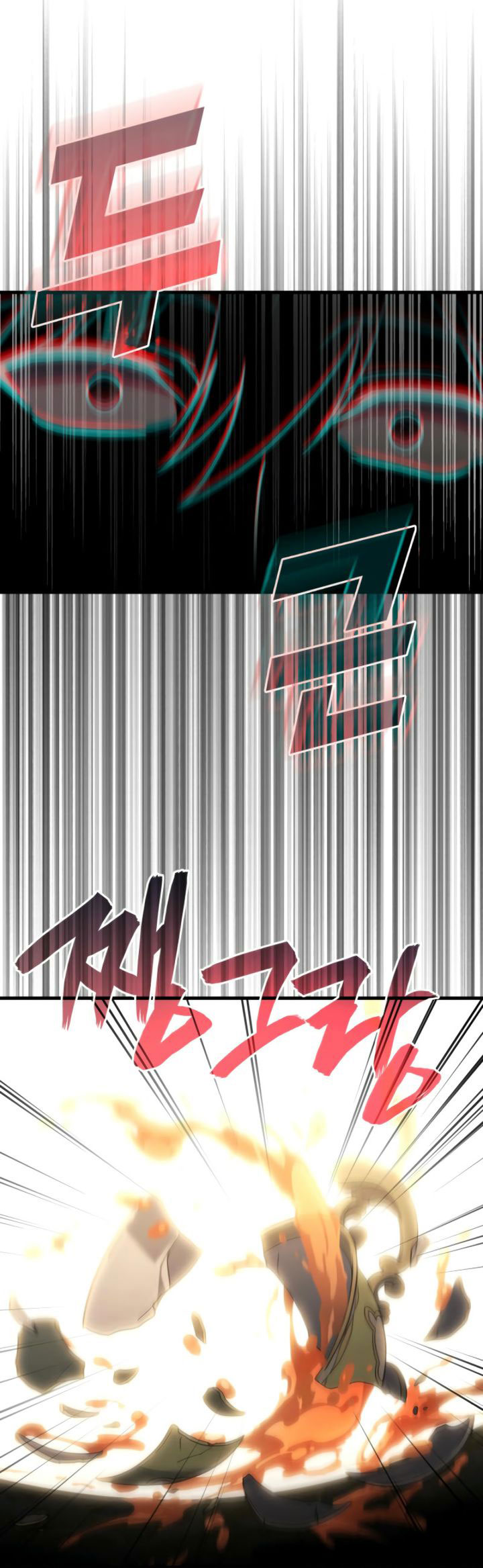 martial-god-regressed-to-level-2 - Chapter: 95