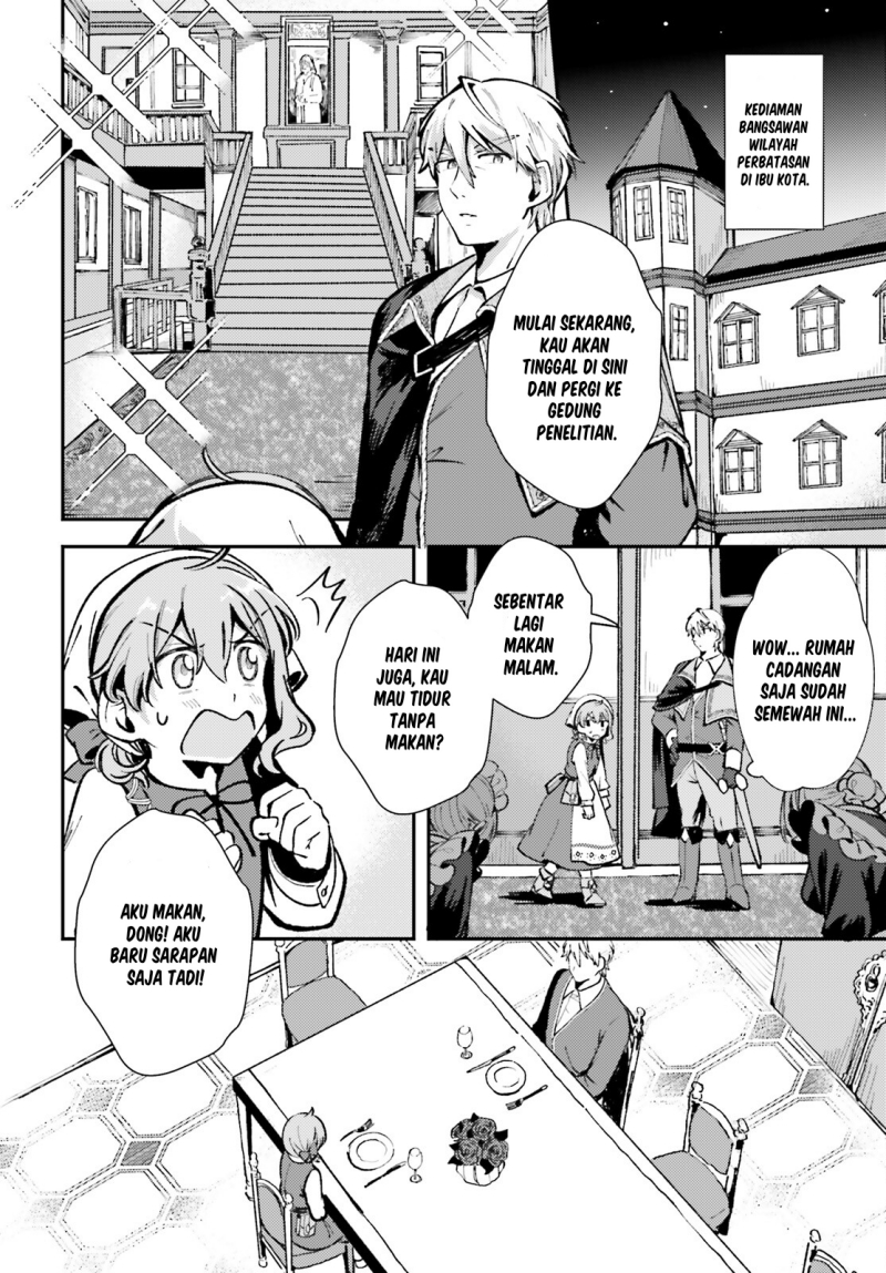 tensei-renkin-shoujo-no-slow-life - Chapter: 5