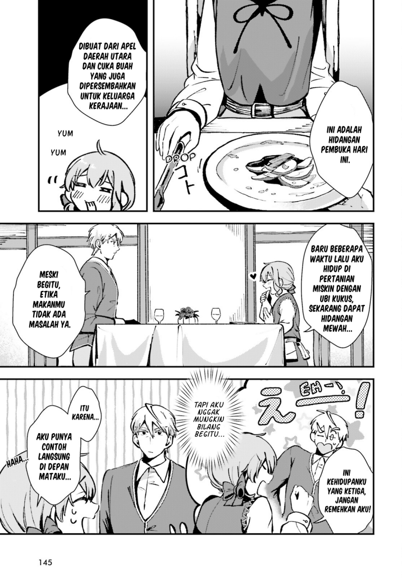 tensei-renkin-shoujo-no-slow-life - Chapter: 5