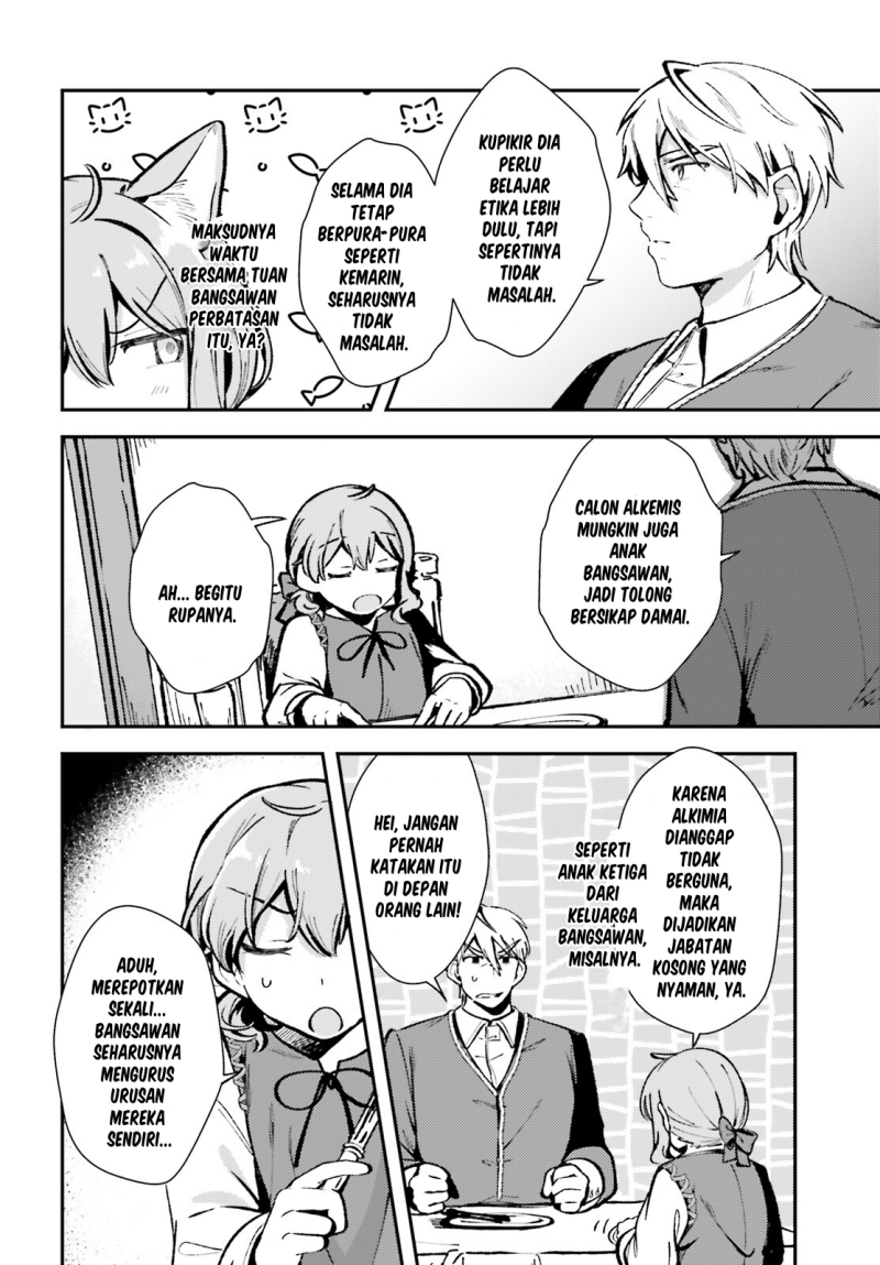 tensei-renkin-shoujo-no-slow-life - Chapter: 5