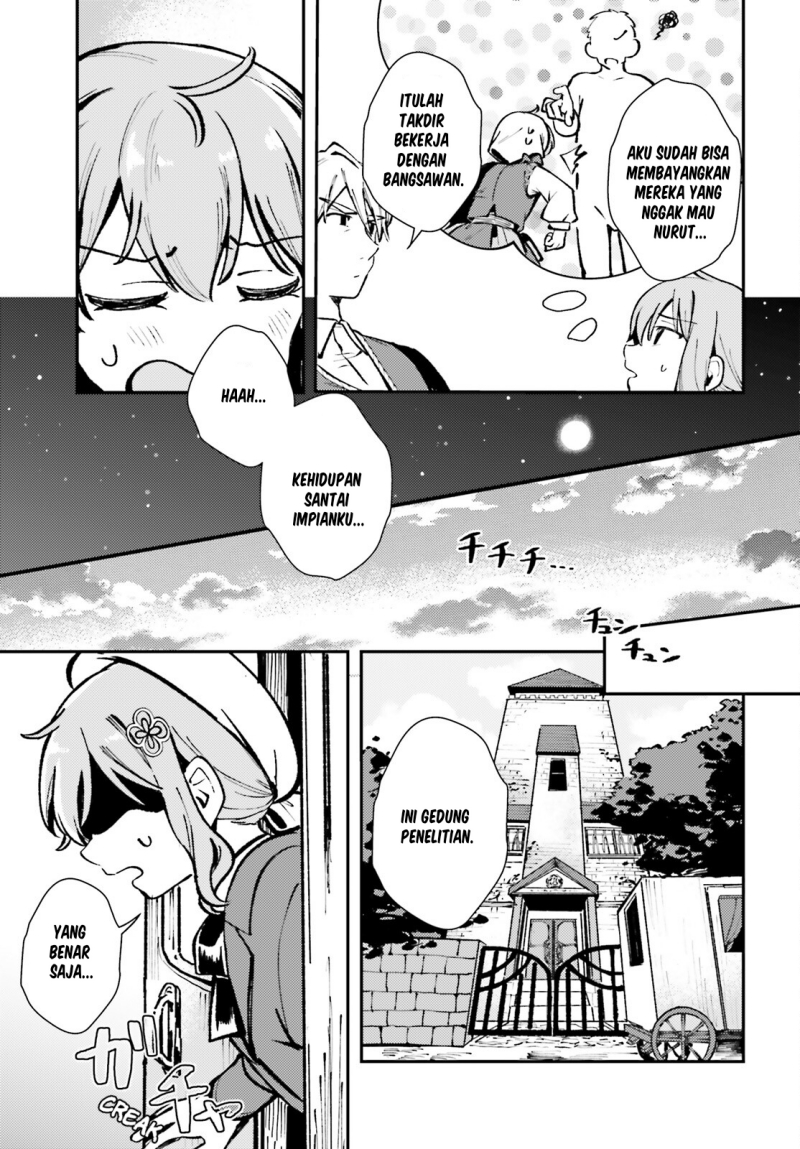 tensei-renkin-shoujo-no-slow-life - Chapter: 5