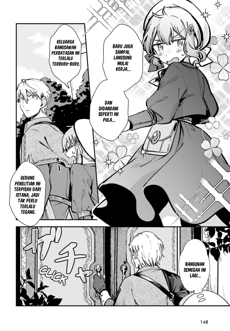 tensei-renkin-shoujo-no-slow-life - Chapter: 5