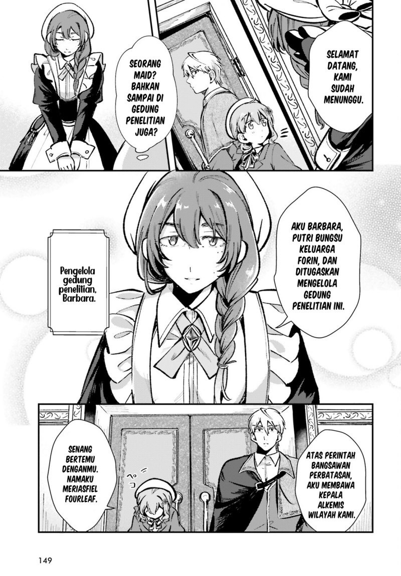 tensei-renkin-shoujo-no-slow-life - Chapter: 5