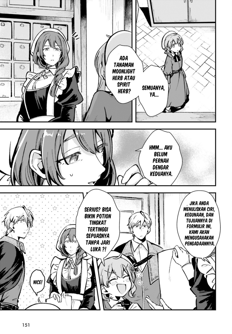 tensei-renkin-shoujo-no-slow-life - Chapter: 5