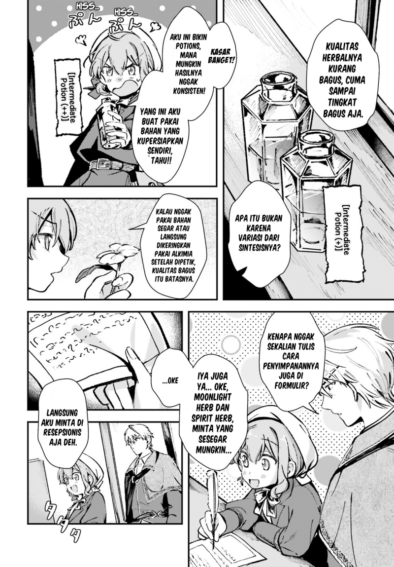 tensei-renkin-shoujo-no-slow-life - Chapter: 5