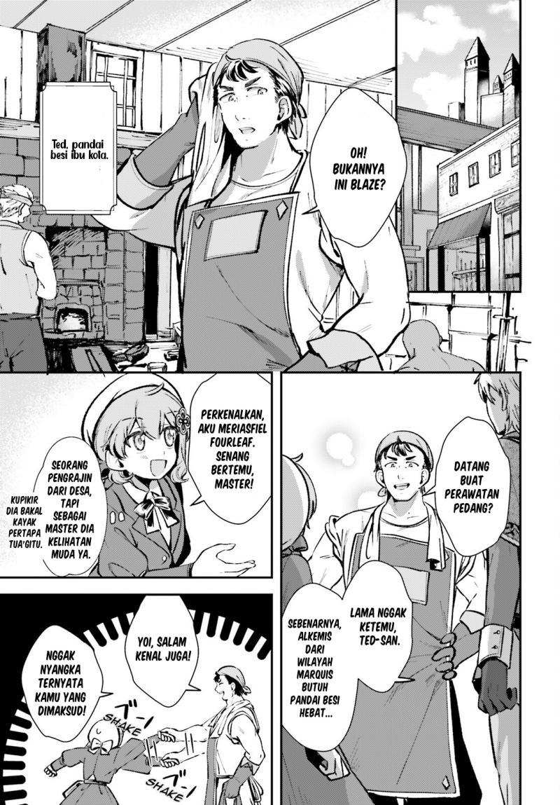 tensei-renkin-shoujo-no-slow-life - Chapter: 5
