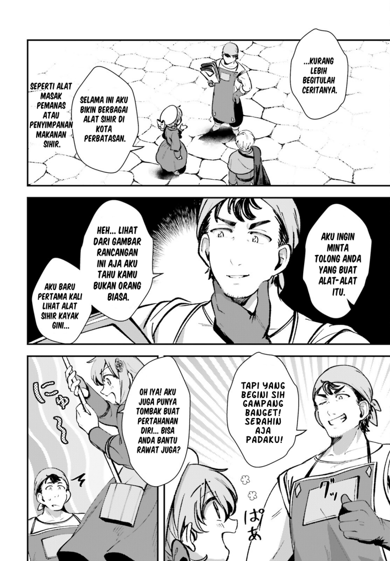 tensei-renkin-shoujo-no-slow-life - Chapter: 5