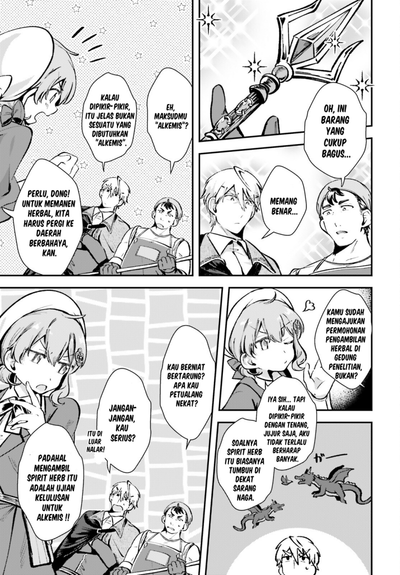 tensei-renkin-shoujo-no-slow-life - Chapter: 5