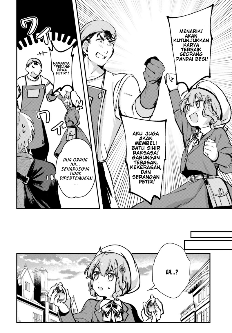 tensei-renkin-shoujo-no-slow-life - Chapter: 5