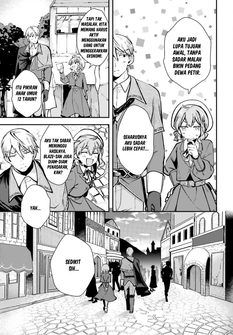 tensei-renkin-shoujo-no-slow-life - Chapter: 5