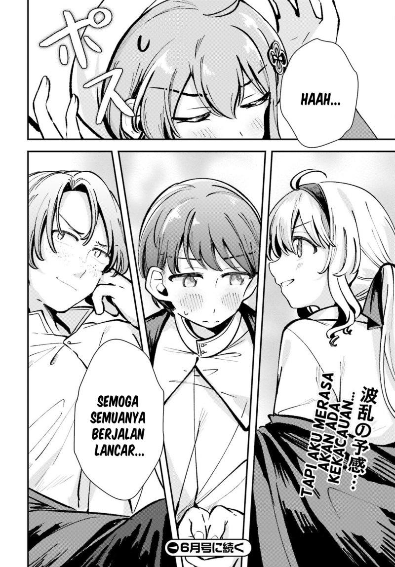 tensei-renkin-shoujo-no-slow-life - Chapter: 5