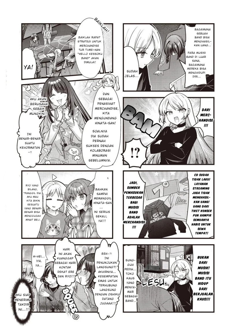 bocchi-the-rock - Chapter: 87