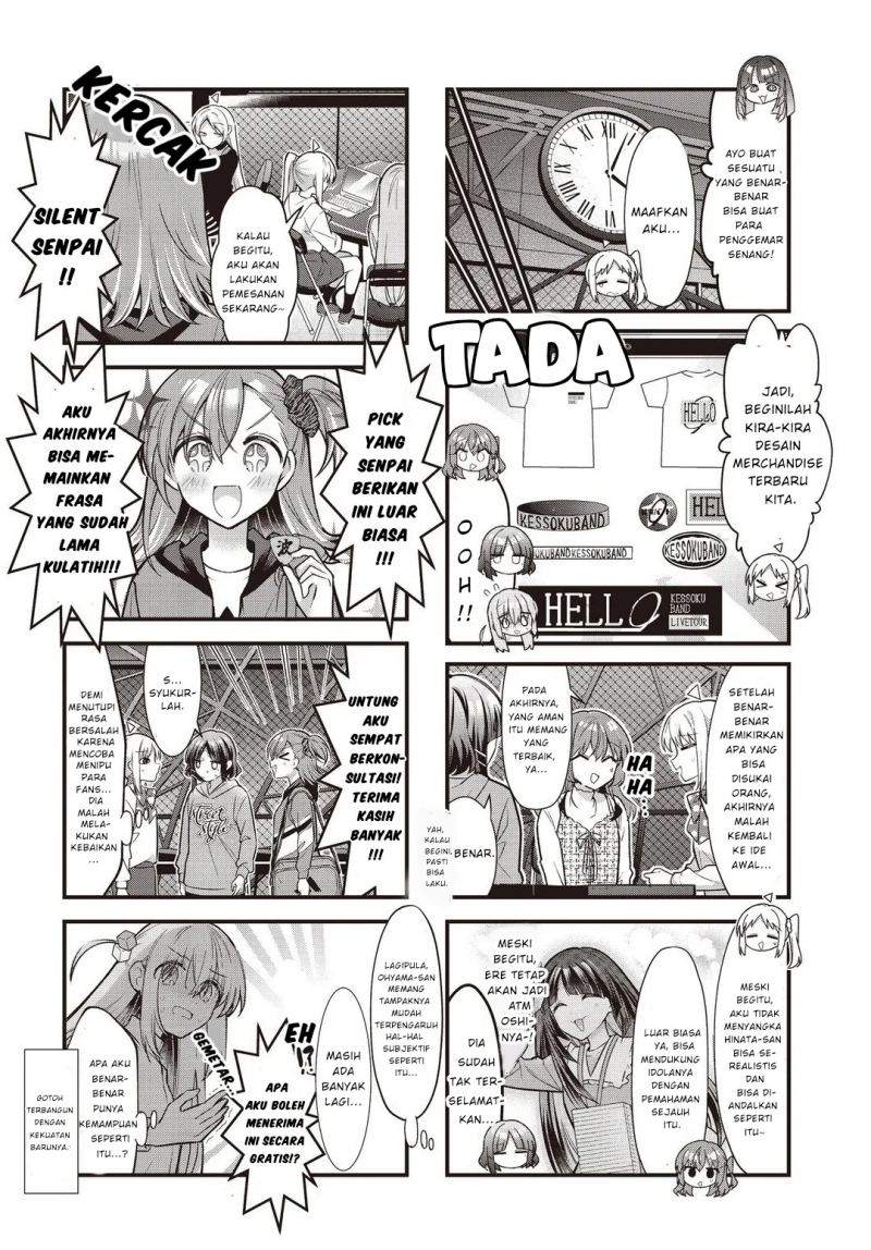 bocchi-the-rock - Chapter: 87
