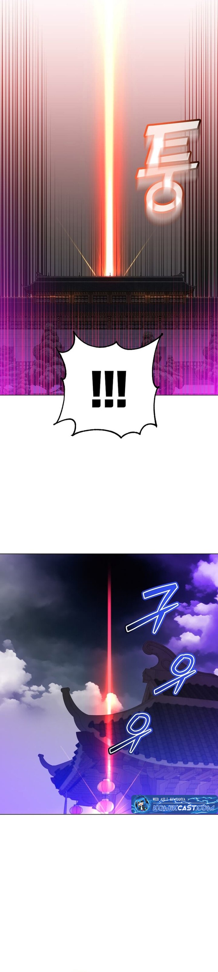 the-max-leveled-hero-will-return - Chapter: 200