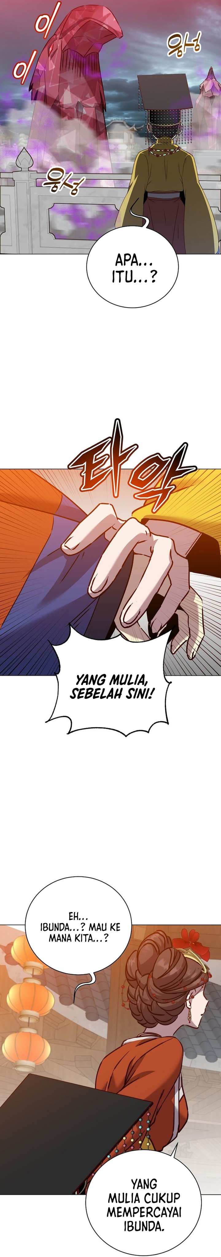 the-max-leveled-hero-will-return - Chapter: 200