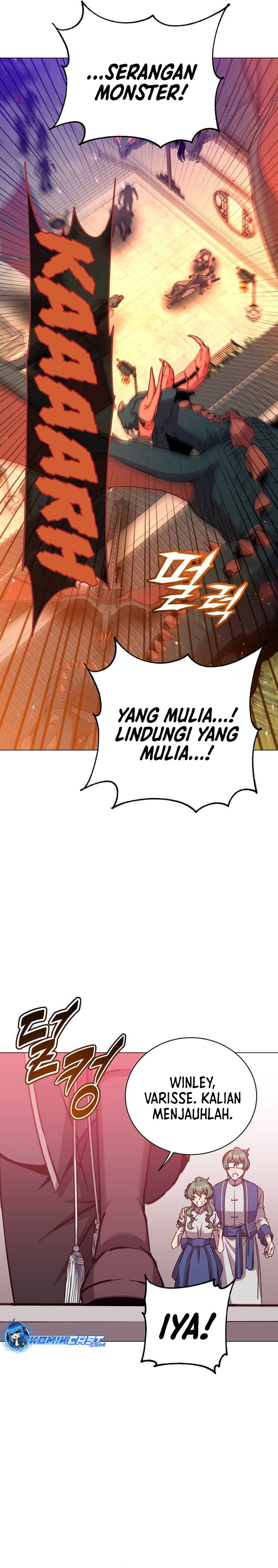 the-max-leveled-hero-will-return - Chapter: 200