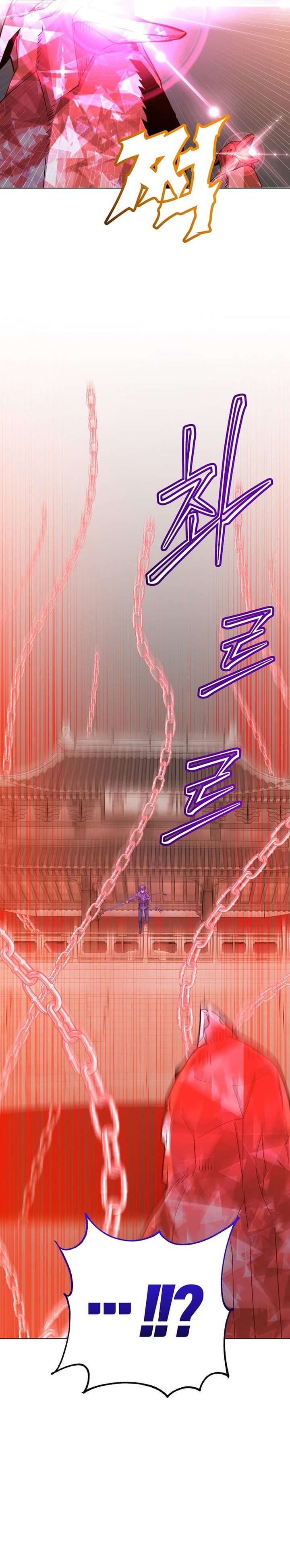 the-max-leveled-hero-will-return - Chapter: 200