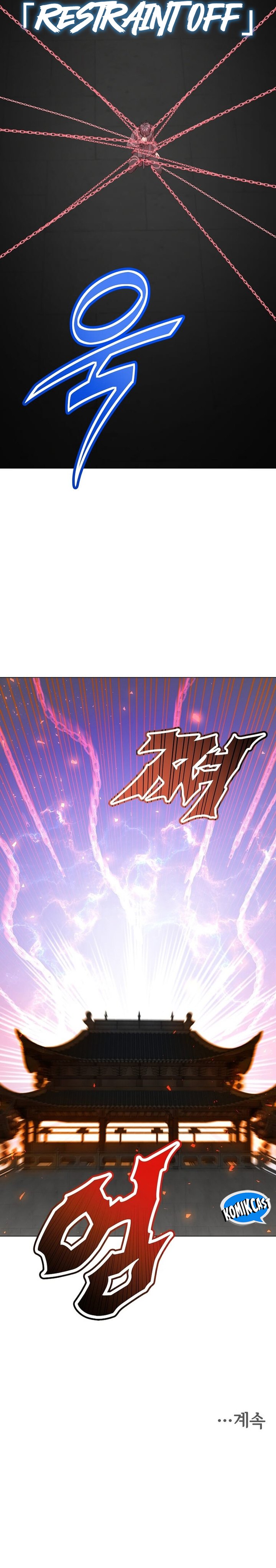 the-max-leveled-hero-will-return - Chapter: 200