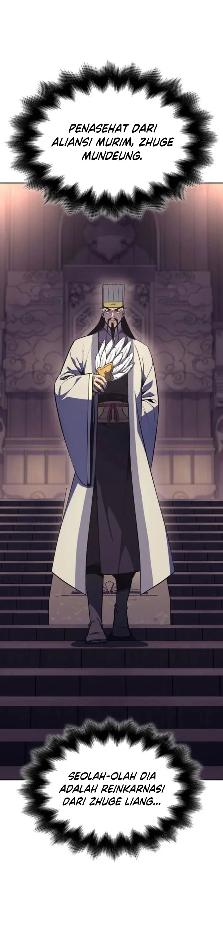 i-reincarnated-as-the-crazed-heir - Chapter: 134