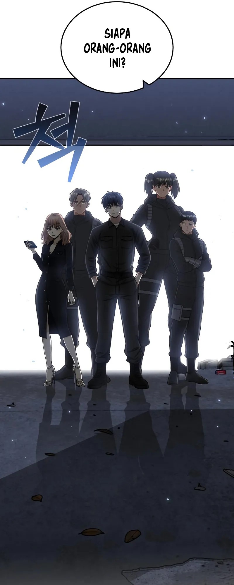 genius-of-the-unique-lineage - Chapter: 104