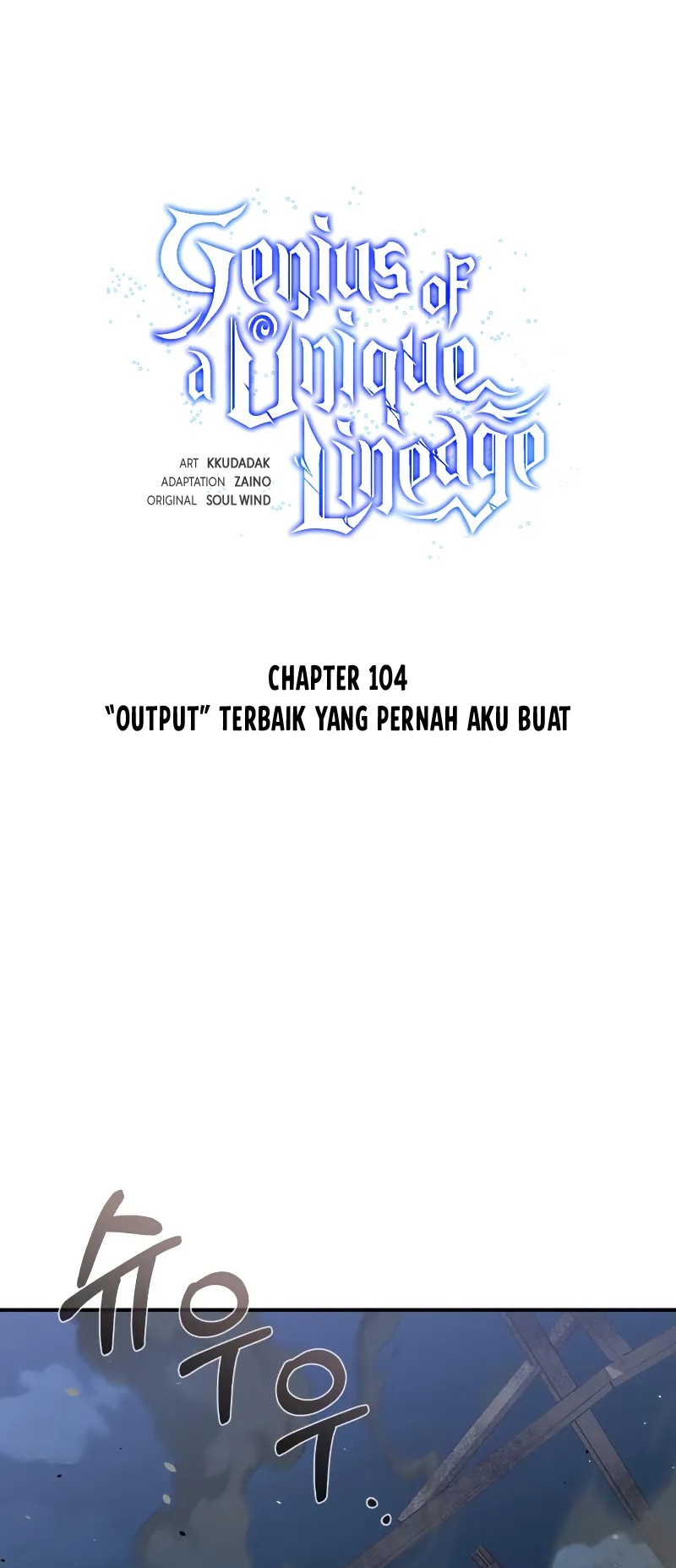 genius-of-the-unique-lineage - Chapter: 104