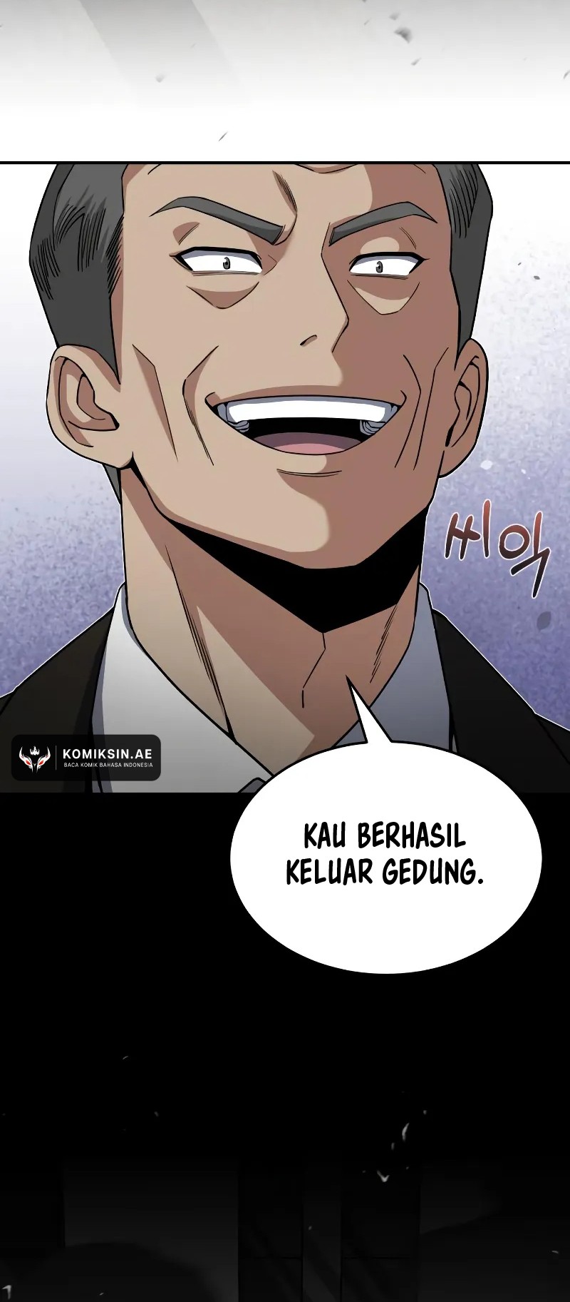 genius-of-the-unique-lineage - Chapter: 104