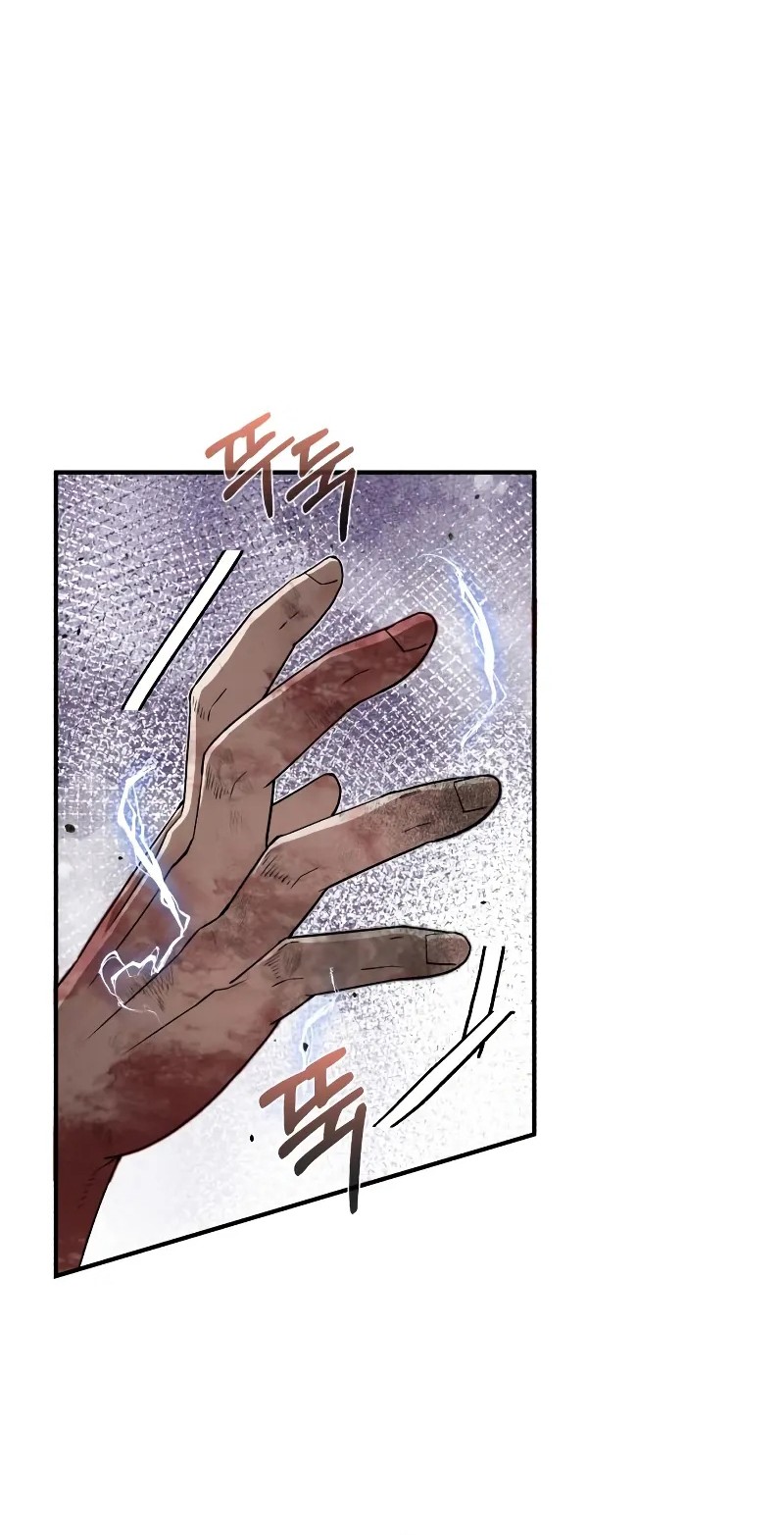 genius-of-the-unique-lineage - Chapter: 104