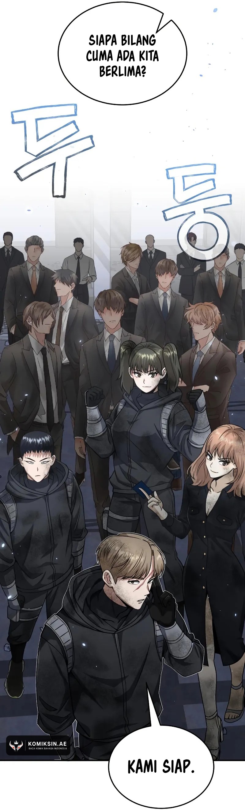 genius-of-the-unique-lineage - Chapter: 104