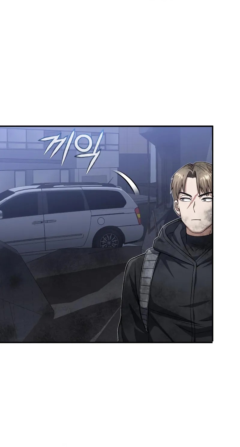 genius-of-the-unique-lineage - Chapter: 104