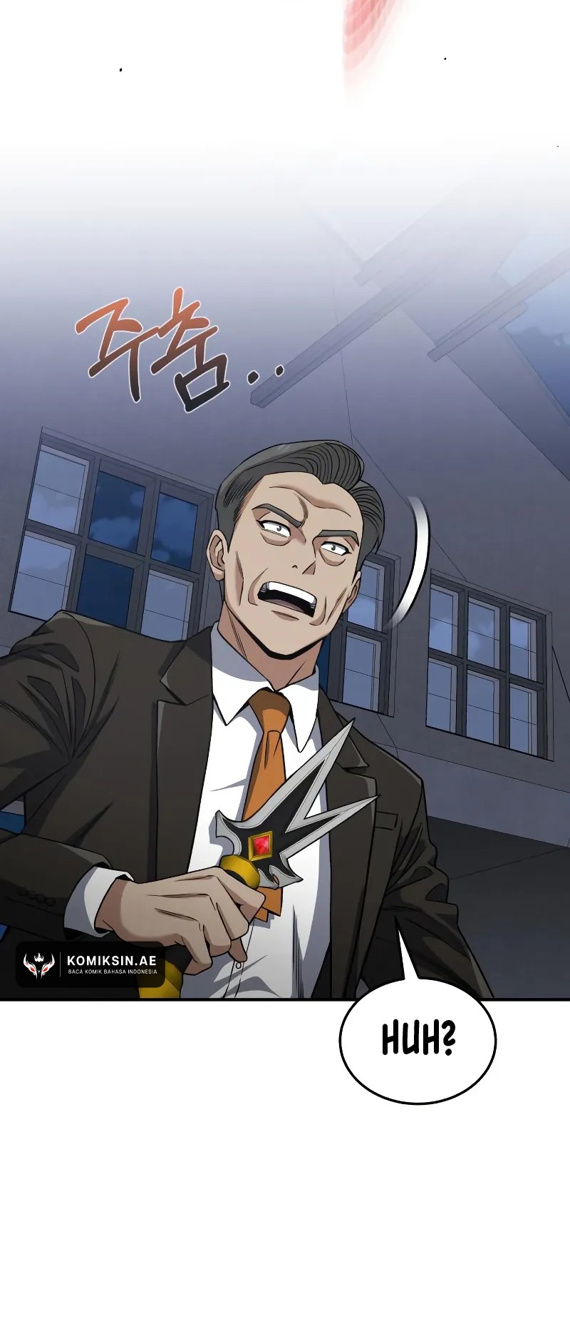 genius-of-the-unique-lineage - Chapter: 104