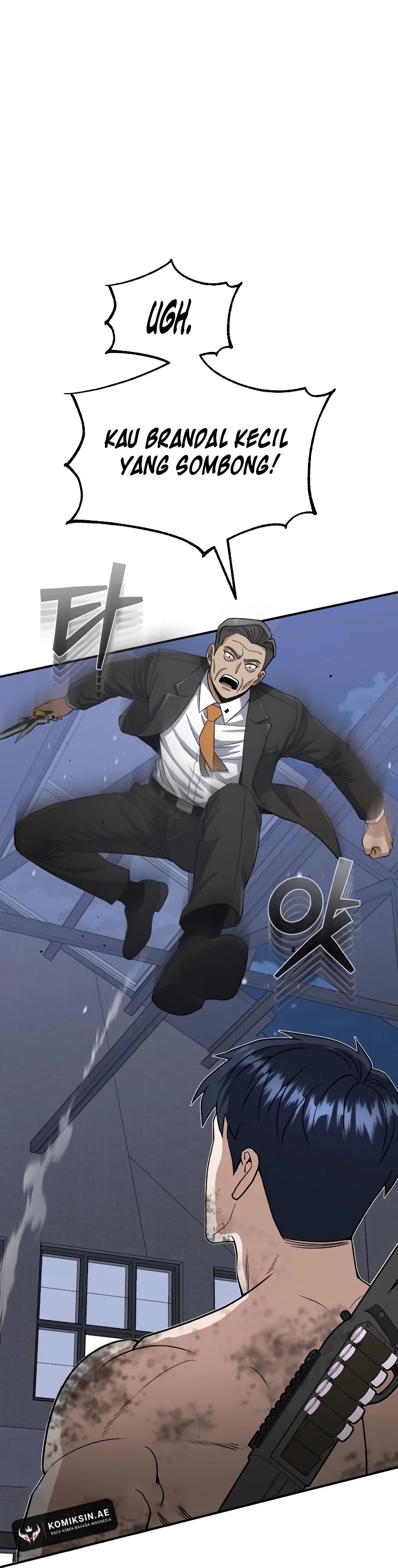 genius-of-the-unique-lineage - Chapter: 104