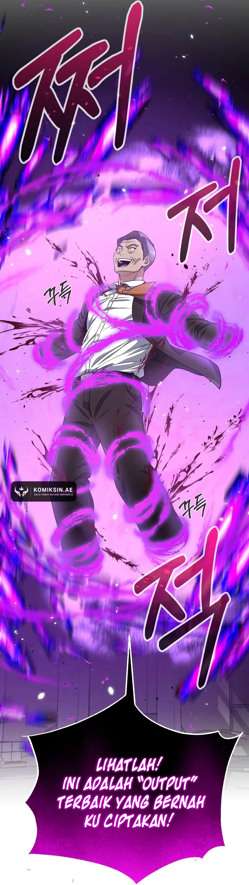 genius-of-the-unique-lineage - Chapter: 104