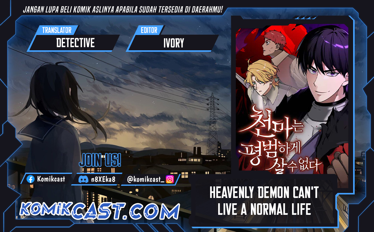 the-heavenly-demon-cant-live-a-normal-life - Chapter: 154