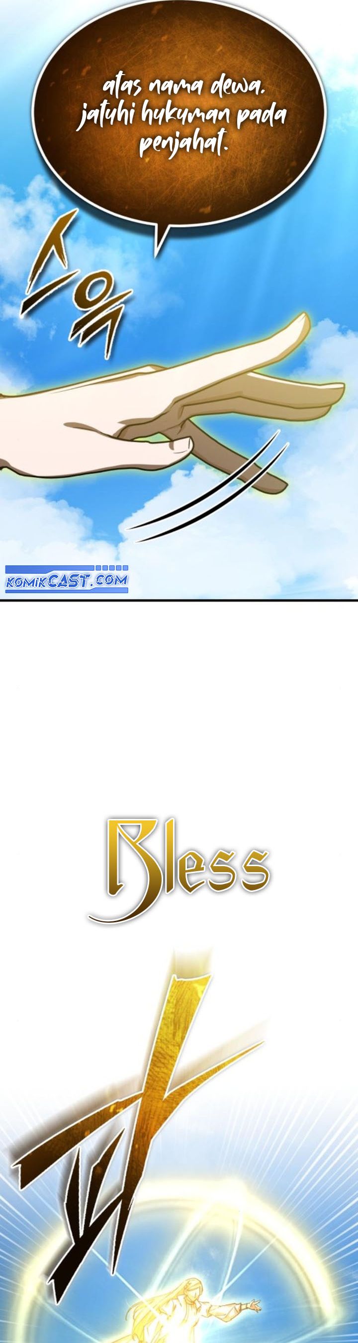 the-heavenly-demon-cant-live-a-normal-life - Chapter: 154