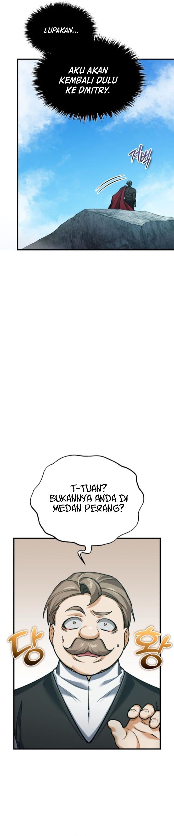the-heavenly-demon-cant-live-a-normal-life - Chapter: 154
