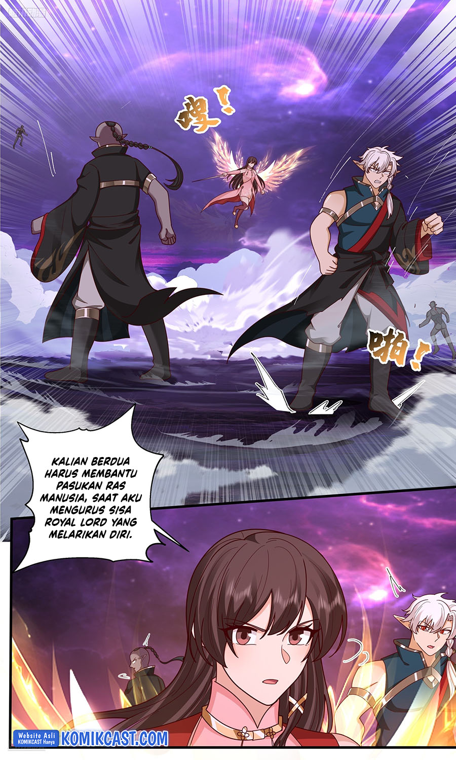 martial-peak - Chapter: 3828