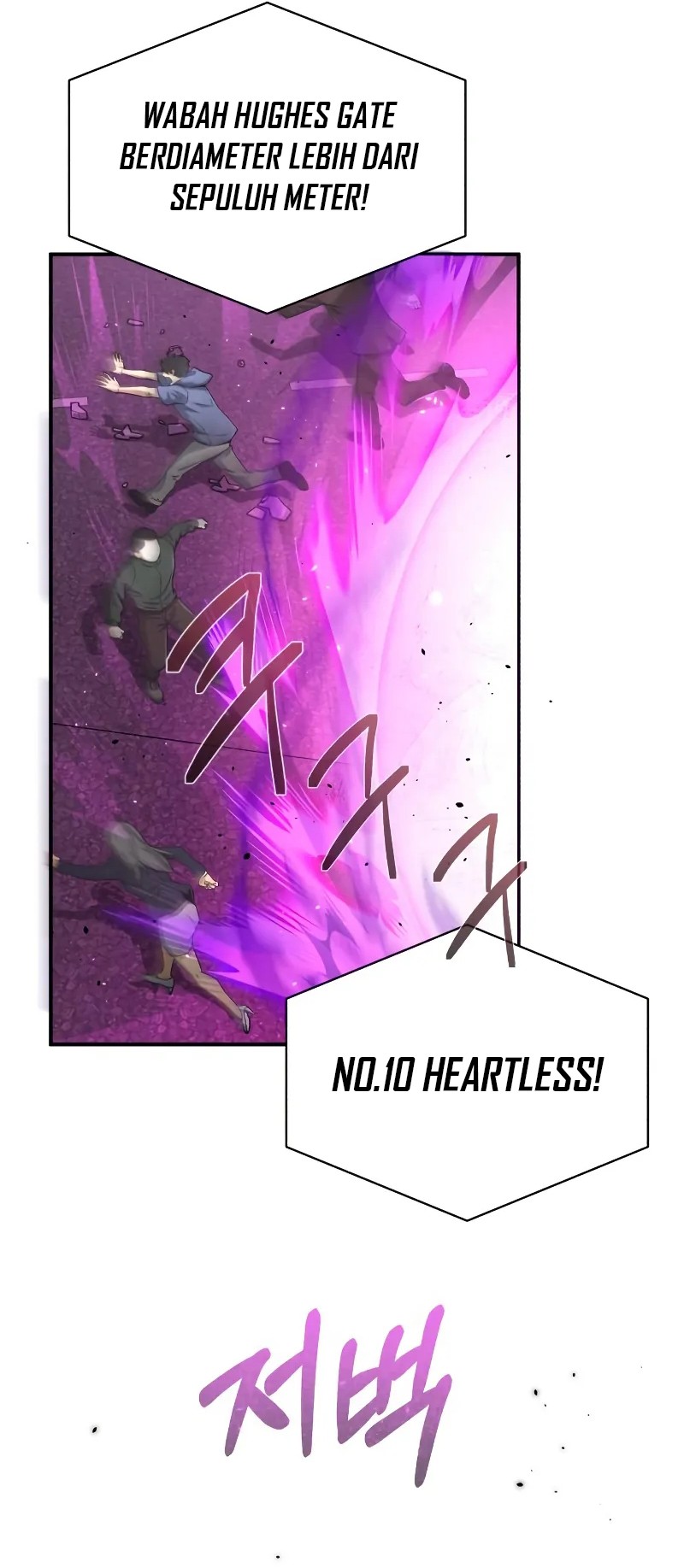 genius-of-the-unique-lineage - Chapter: 105