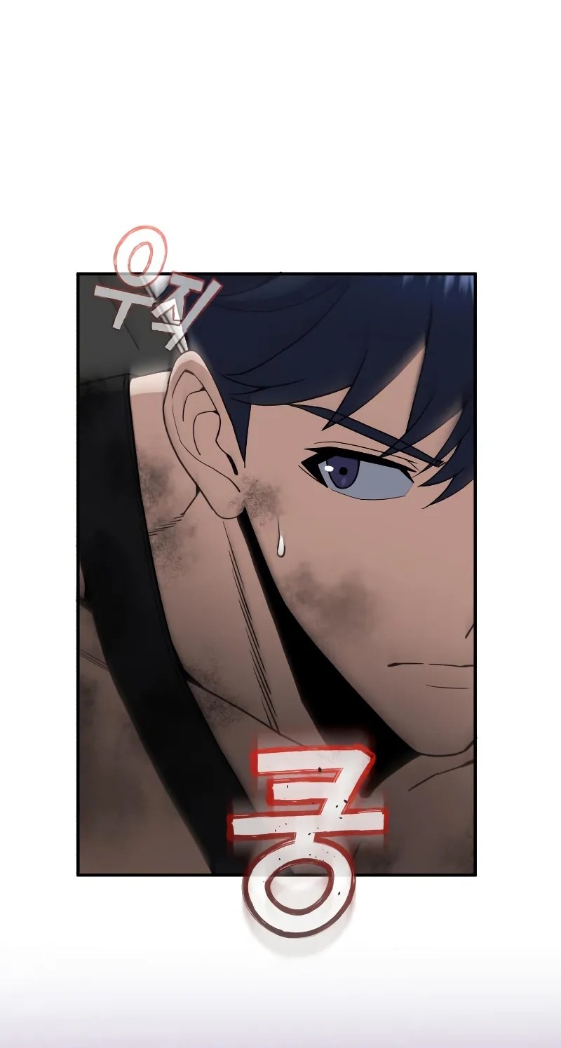 genius-of-the-unique-lineage - Chapter: 105